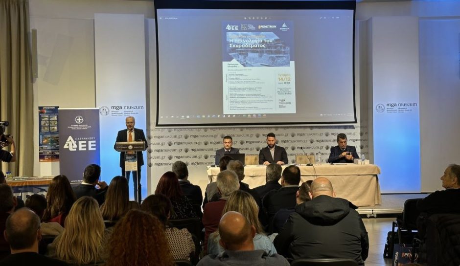 ΚΑΜΠΟΥΡΑΚΗΣ ΤΕΕ