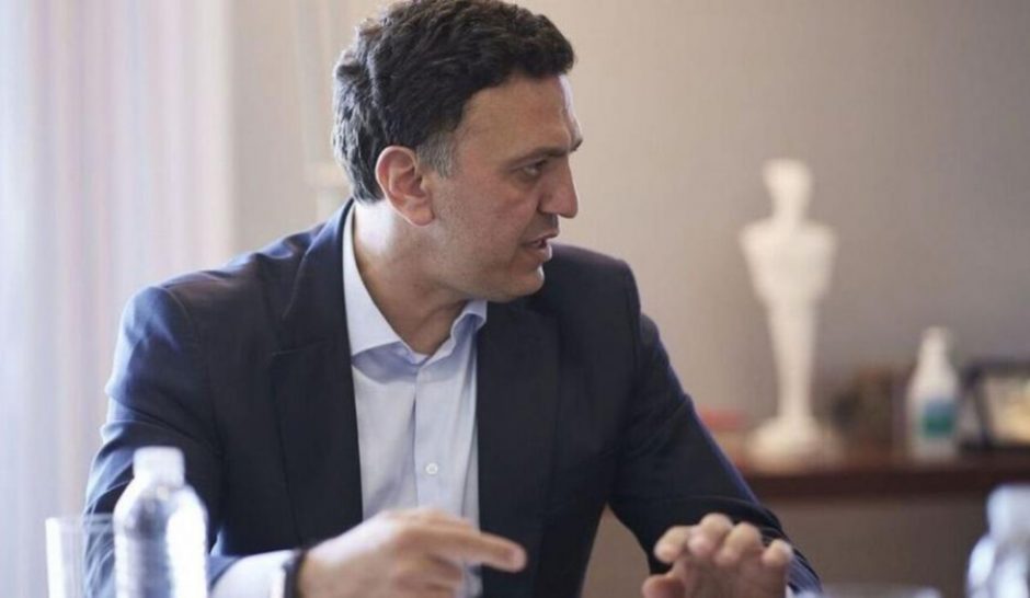 ΚΙΚΙΛΙΑΣ