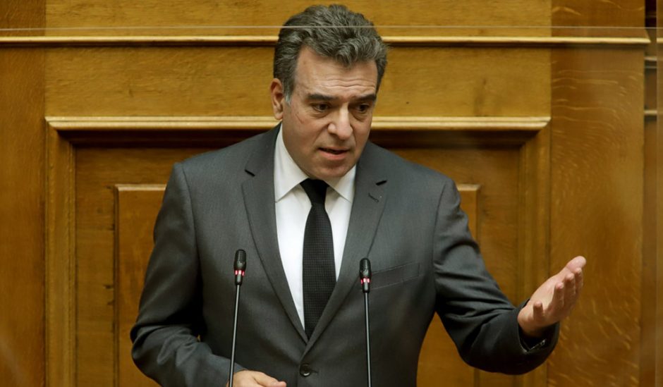 ΚΟΝΣΟΛΑΣ