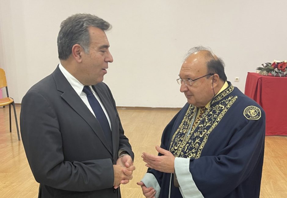 ΚΟΝΣΟΛΑΣ Μηνάς Αλεξιάδης