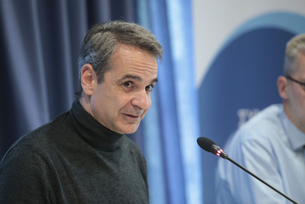 ΜΗΤΣΟΤΑΚΗΣ