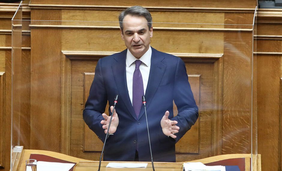 ΜΗΤΣΟΤΑΚΗΣ