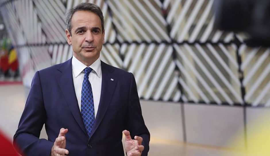 ΜΗΤΣΟΤΑΚΗΣ
