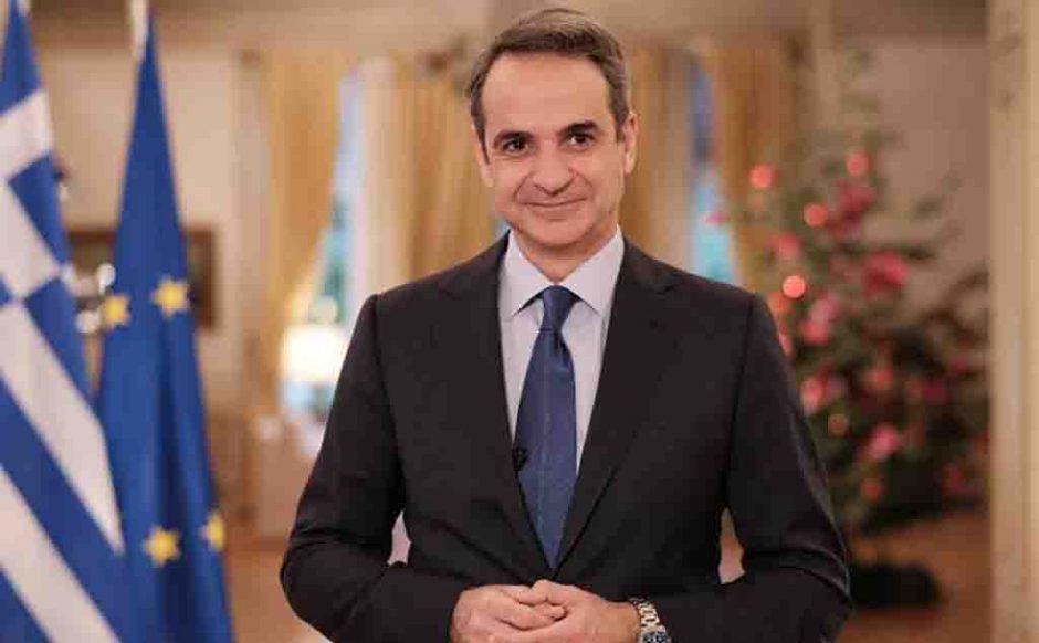 ΜΗΤΣΟΤΑΚΗΣ