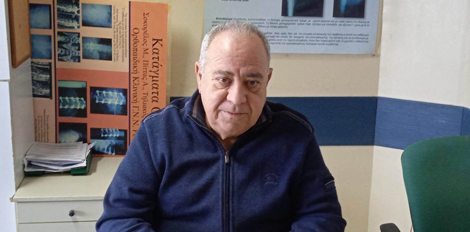 ΣΟΚΟΡΕΛΟΣ