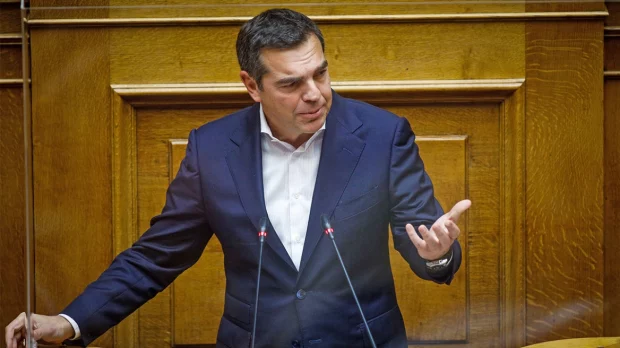 ΤΣΙΠΡΑΣ