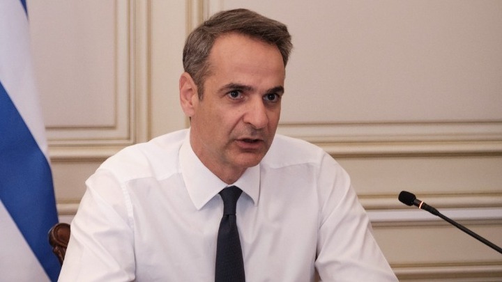 Μητσοτάκης