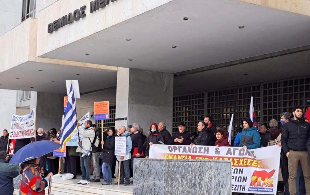 ΙΝΚΑ Νοτίου Αιγαίου