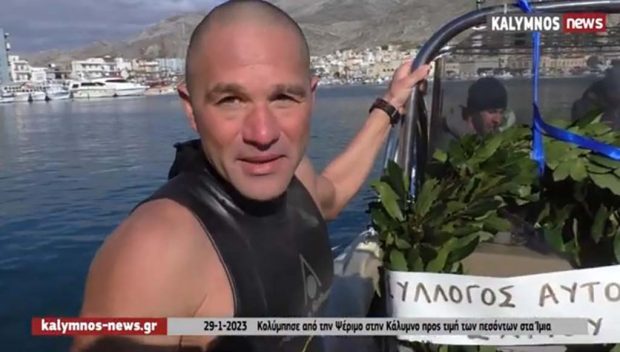 Πολυχρόνης Μυλωνάς