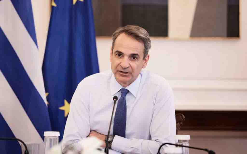 ΜΗΤΣΟΤΑΚΗΣ