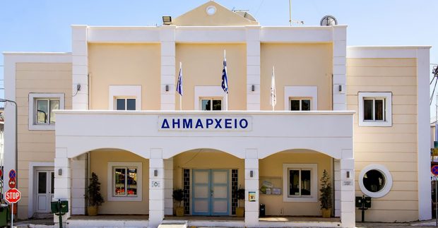 Αφάντου