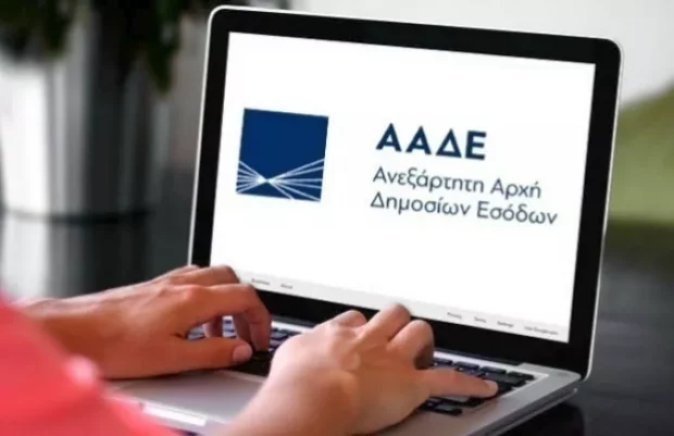 Επιχείρηση «Κόκκινος Αύγουστος»: Μπαράζ ελέγχων και λουκέτων. Τι βρήκαν οι «Ράμπο» της ΑΑΔΕ σε Κω και Ρόδο