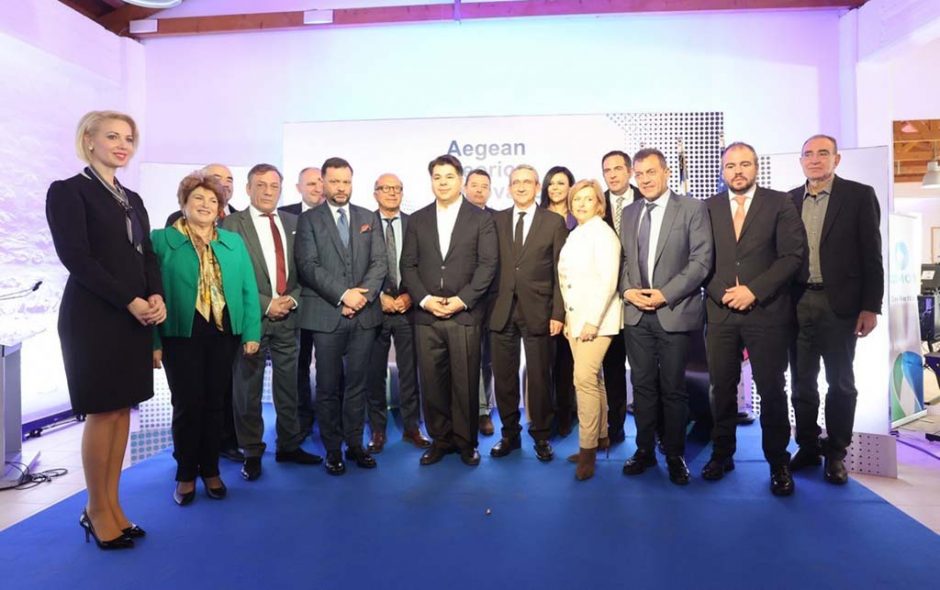 Aegean Neorion Innovation Center