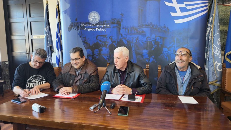εικόνα_Viber_2023-01-23_15-30-03-641
