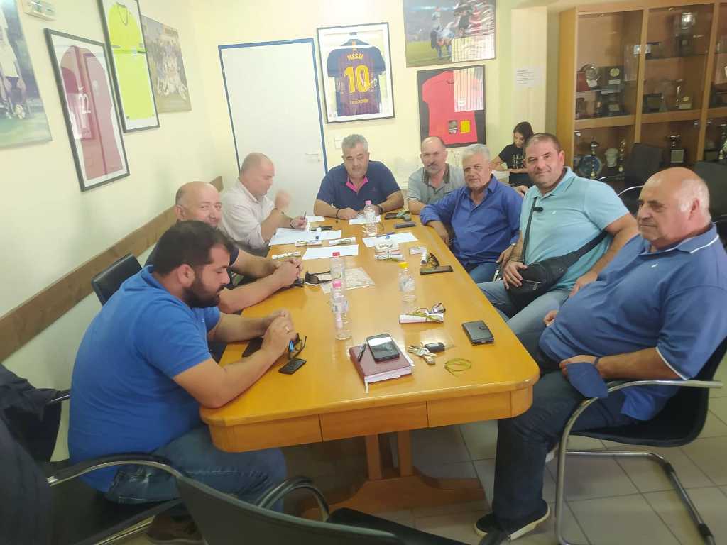 ΕΠΣΔ