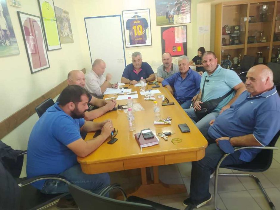 ΕΠΣΔ