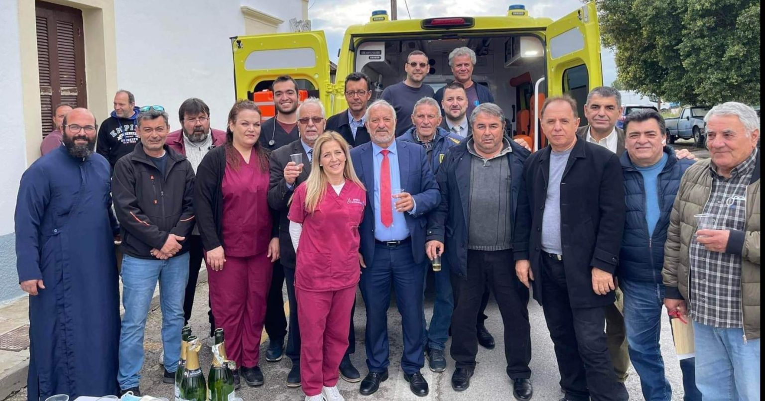 ΠΑΡΑΛΑΒΗ ΑΣΘΕΝΟΦΟΡΟΥ ΓΕΝΝΑΔΙ                       ΟΡΟΥ