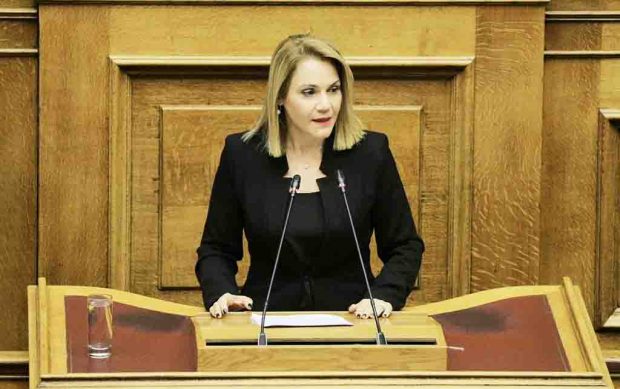ΙΑΤΡΙΔΗ