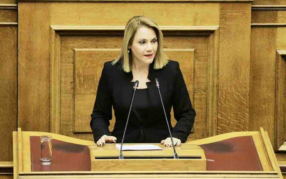 ΙΑΤΡΙΔΗ