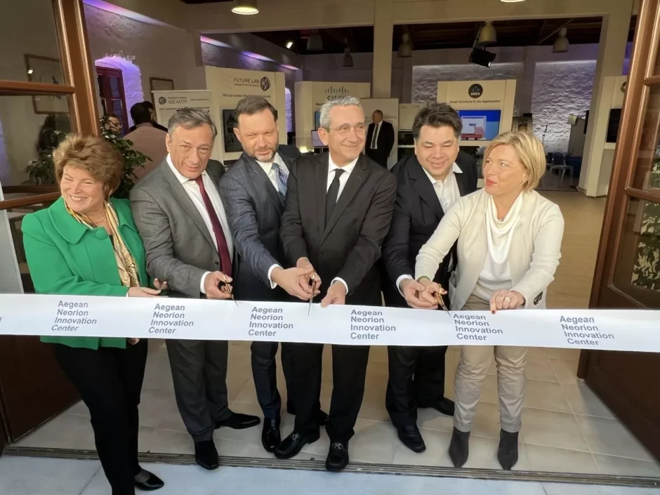 Aegean Neorion Innovation Center