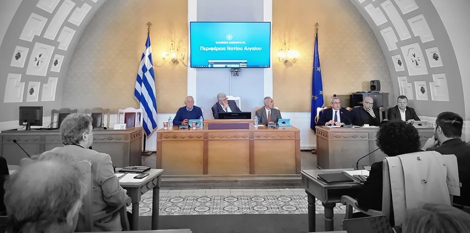 ΠΕΡΙΦΕΡΕΙΑΚΟ ΣΥΜΒΟΥΛΙΟ