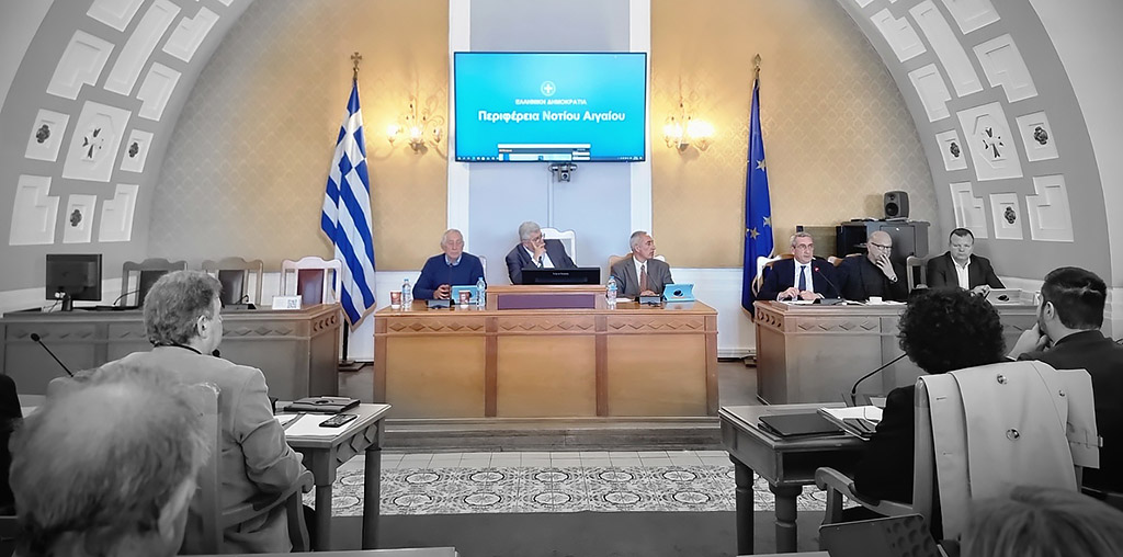 ΠΕΡΙΦΕΡΕΙΑΚΟ ΣΥΜΒΟΥΛΙΟ