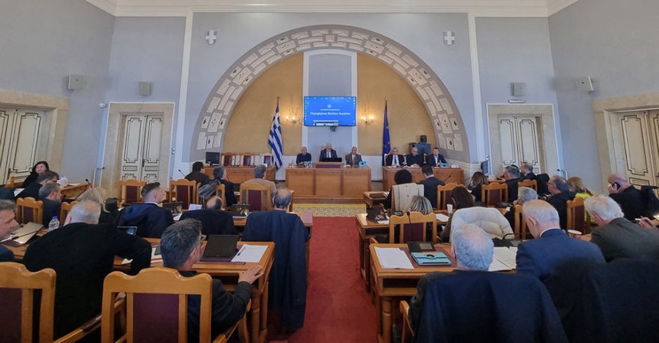ΠΕΡΙΦΕΡΕΙΑΚΟ ΣΥΜΒΟΥΛΙΟ