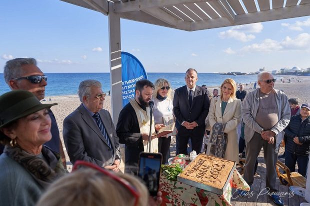 Ιππόκαμπος