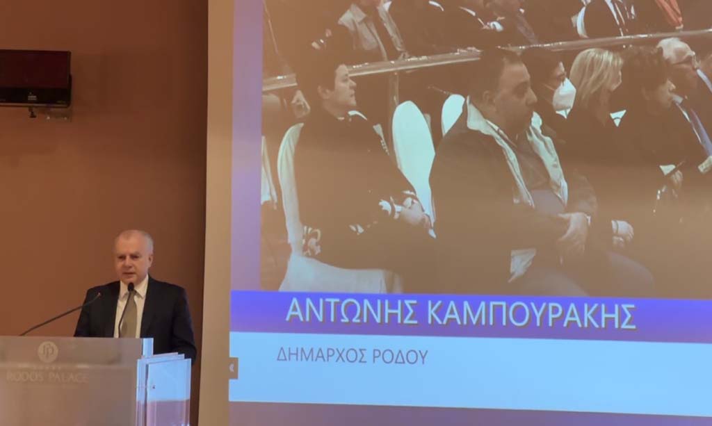 ΚΑΜΠΟΥΡΑΚΗΣ
