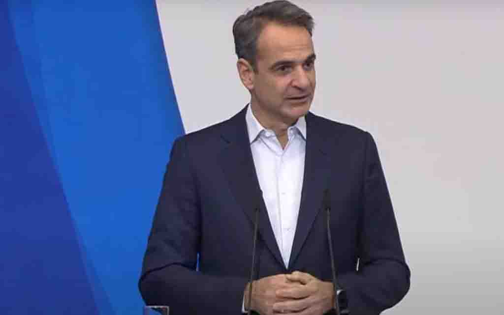 ΜΗΤΣΟΤΑΚΗΣ
