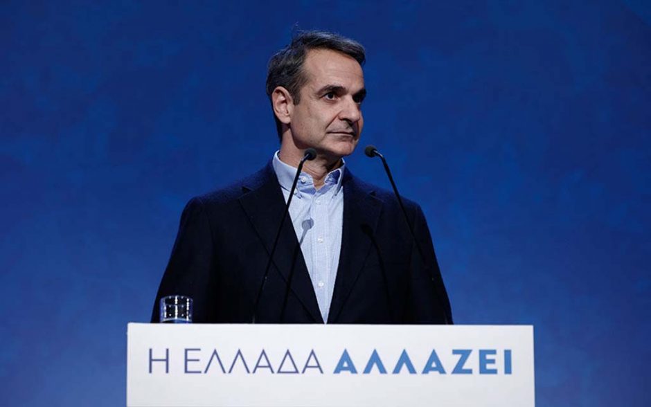 ΜΗΤΣΟΤΑΚΗΣ