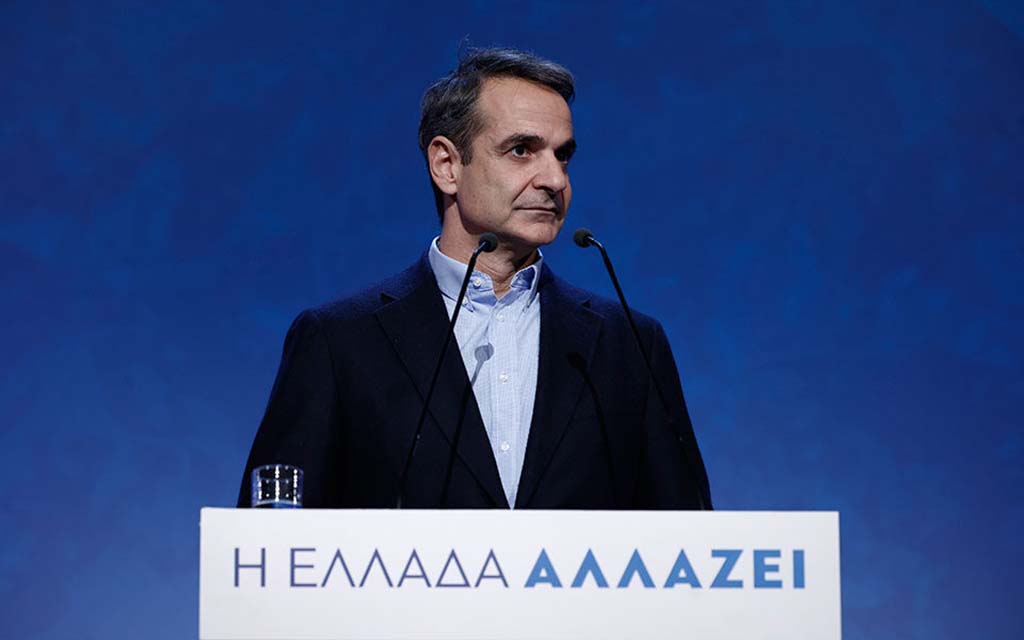 ΜΗΤΣΟΤΑΚΗΣ