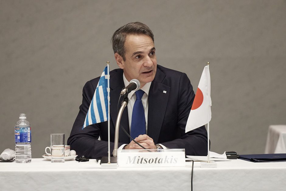 Kyriakos Mitsotakis, Prime Minister, Greece, Κυριάκος Μητσοτάκης