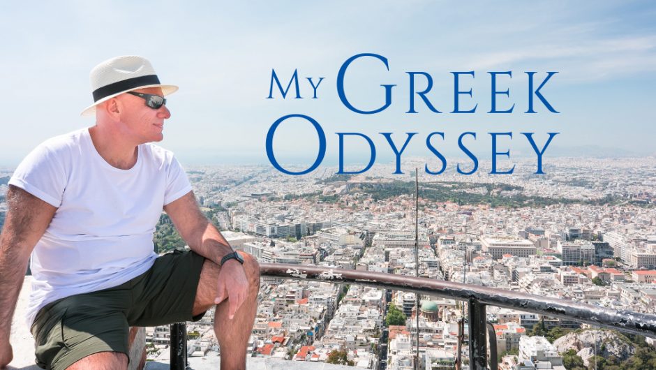 MY-GREEK-ODYSSEY_ertflix-img-wp