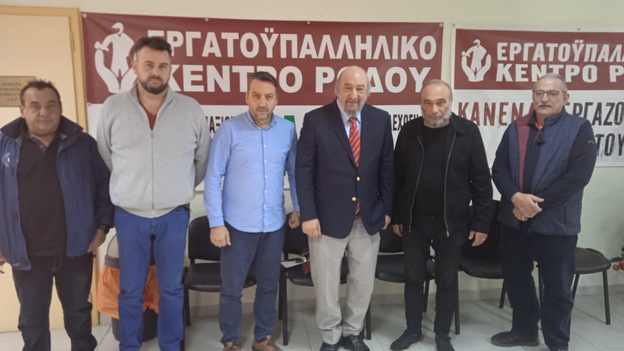 Σωματείο των Ξενοδοχοϋπαλλήλων Νικητιάδης