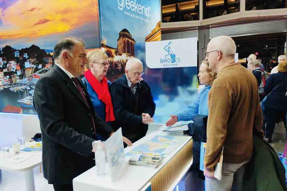 “Vakantiebeurs” Ουτρέχτη