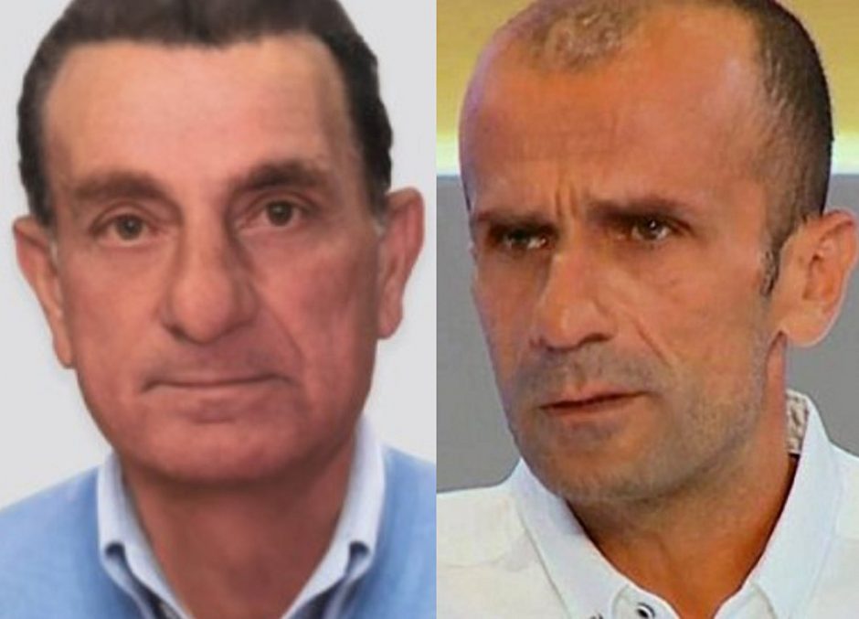 ΔΟΛΟΦΟΝΙΑ ΚΑΡΙΩΤΗ
