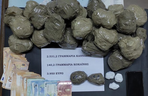 ΝΑΡΚΩΤΙΚΑ ΡΟΔΟΣ 17/2