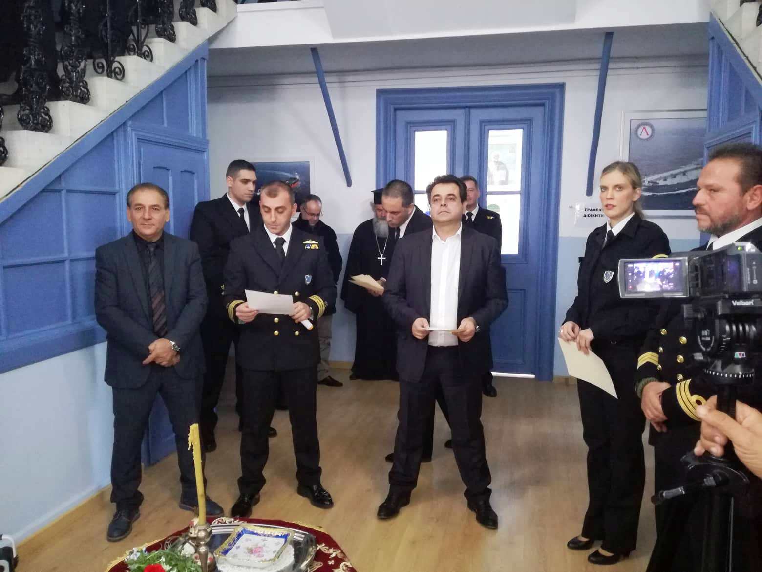 ΑΚΑΔΗΜΙΑ7