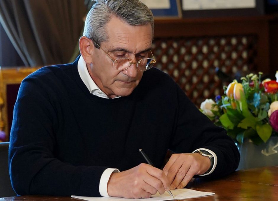 ΧΑΤΖΗΜΑΡΚΟΣ