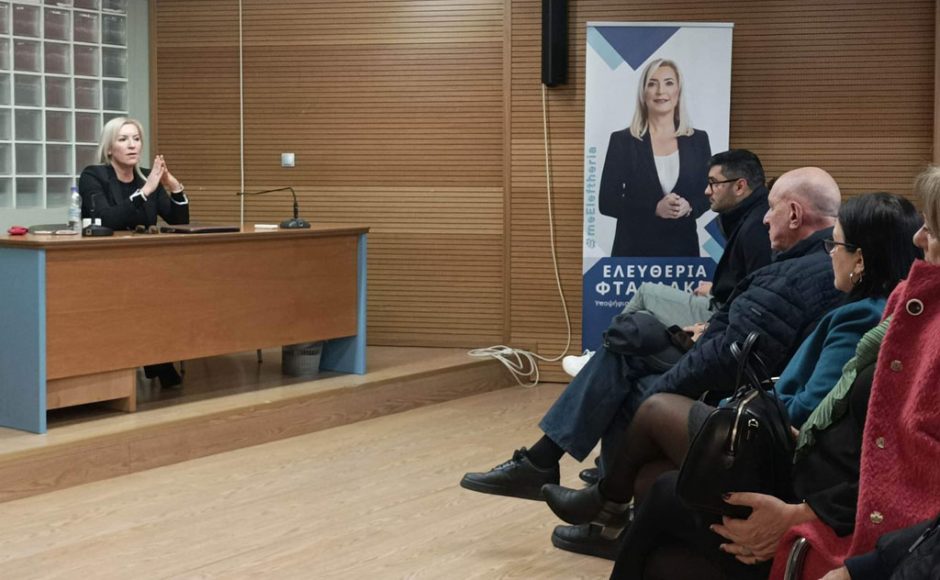 Φτακλάκη στην Κω