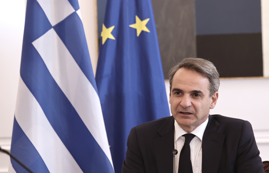 ΜΗΤΣΟΤΑΚΗΣ