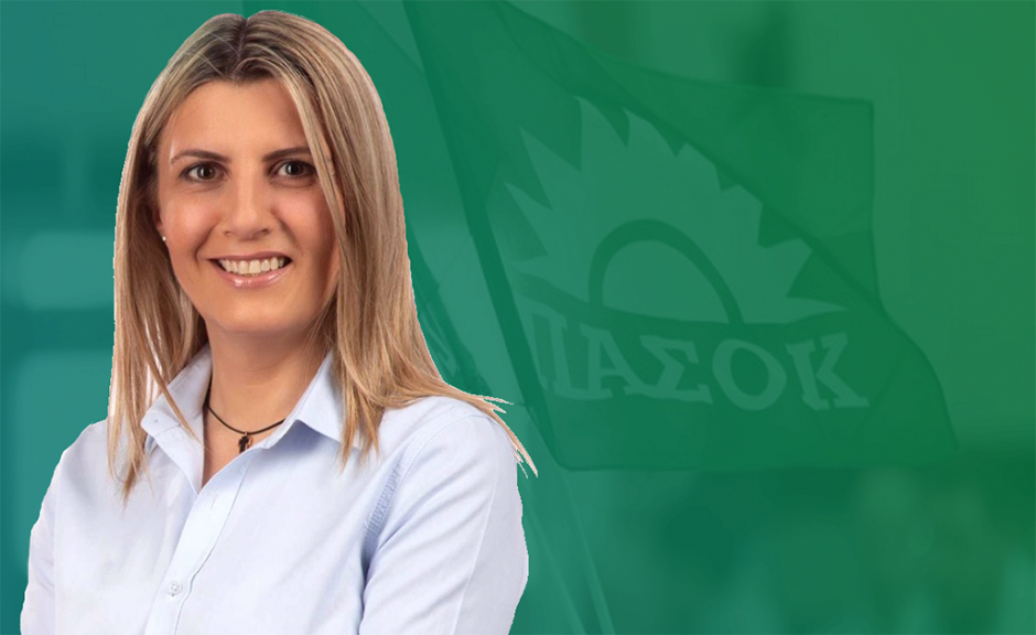Κατερίνα Γαβαλά