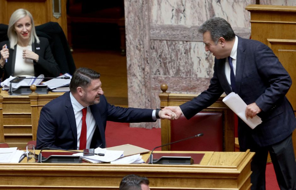 ΚΟΝΣΟΛΑΣ