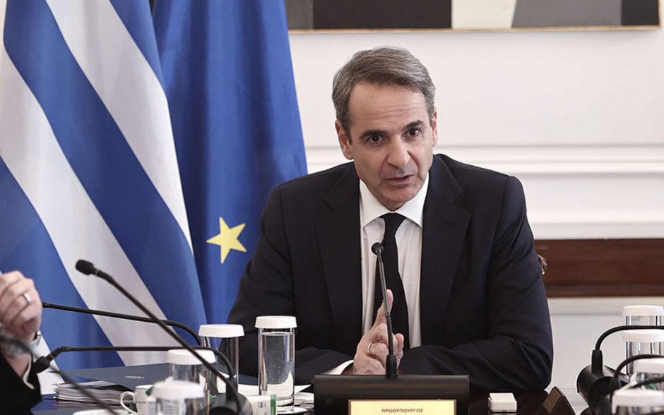 ΜΗΤΣΟΤΑΚΗΣ