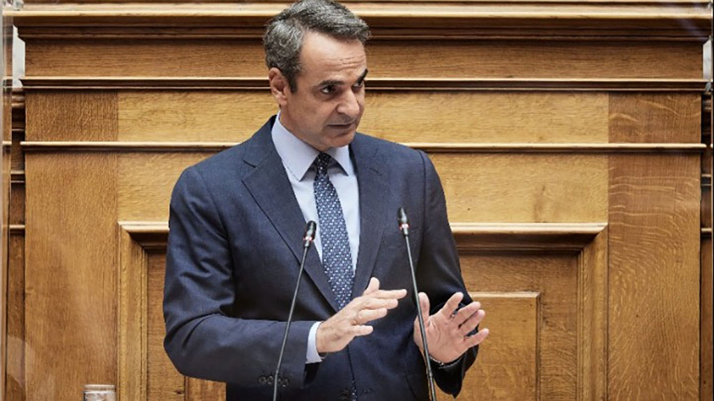ΜΗΤΣΟΤΑΚΗΣ