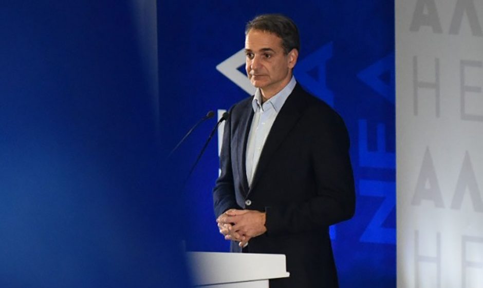 ΜΗΤΣΟΤΑΚΗΣ