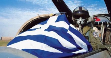 Pilotos_Ellhnas