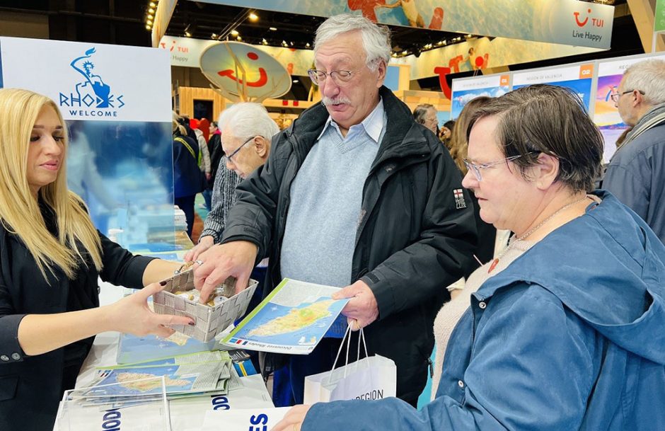 Salon des Vacances