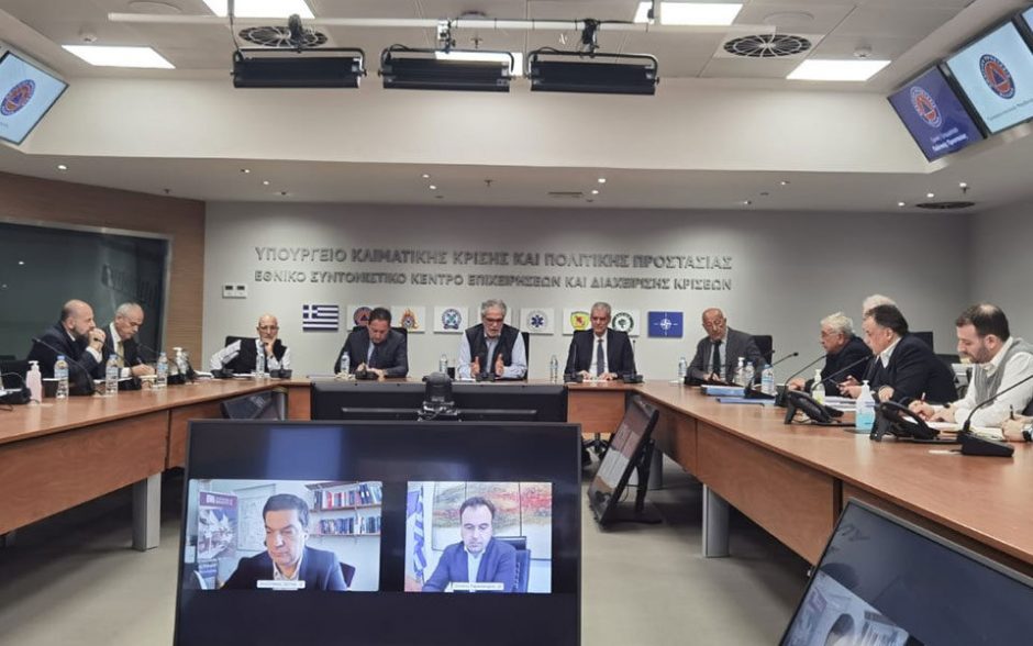 Σύσκεψη στο υπ. Πολιτικής Προστασίας
